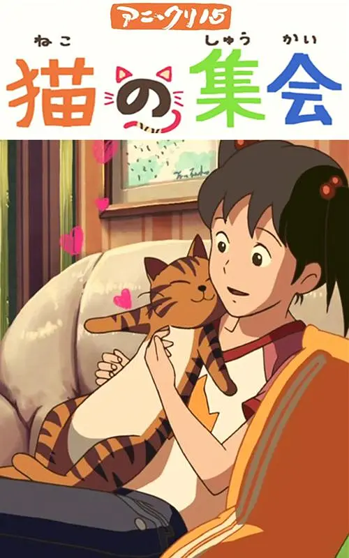 免费国产不卡午夜福在线观看
